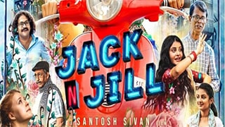 Jack N Jill